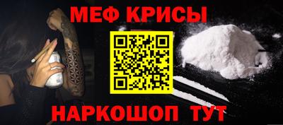 кокаин Кимры