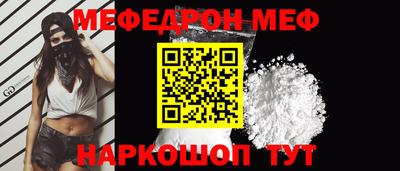 кокаин Кимры