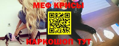 PSILOCYBIN Кинель
