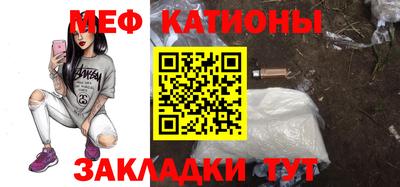 альфа пвп VHQ Кингисепп