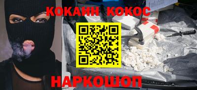 PSILOCYBIN Кинель