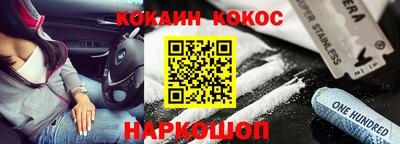 альфа пвп VHQ Кингисепп