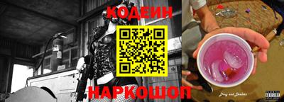 кокаин Кимры