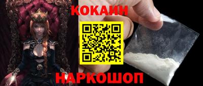 альфа пвп VHQ Кингисепп