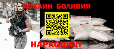 альфа пвп VHQ Кингисепп