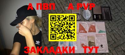 кокаин Кимры