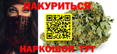 PSILOCYBIN Кинель