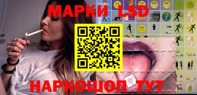 PSILOCYBIN Кинель