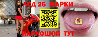 кокаин Кимры