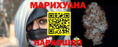 альфа пвп VHQ Кингисепп