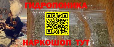кокаин Кимры