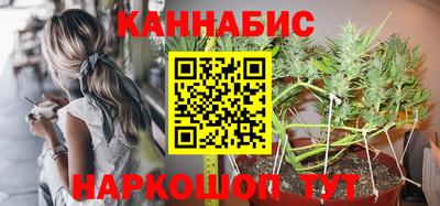 кокаин Кимры