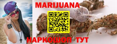 альфа пвп VHQ Кингисепп