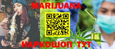 PSILOCYBIN Кинель
