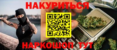 PSILOCYBIN Кинель