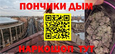 PSILOCYBIN Кинель