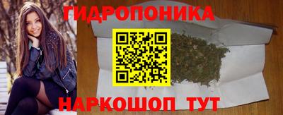 альфа пвп VHQ Кингисепп