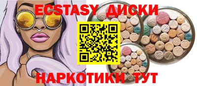 кокаин Кимры