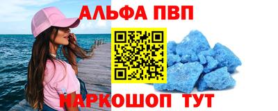 кокаин Кимры