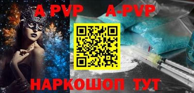 кокаин Кимры