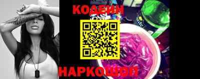 кокаин Кимры