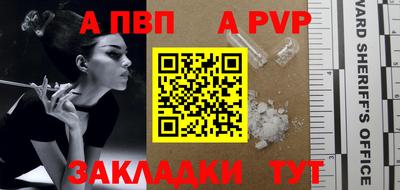 кокаин Кимры