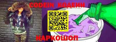 кокаин Кимры