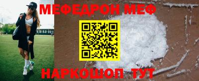 кокаин Кимры