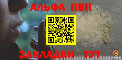 кокаин Кимры