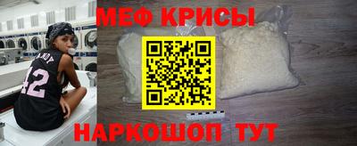 кокаин Кимры
